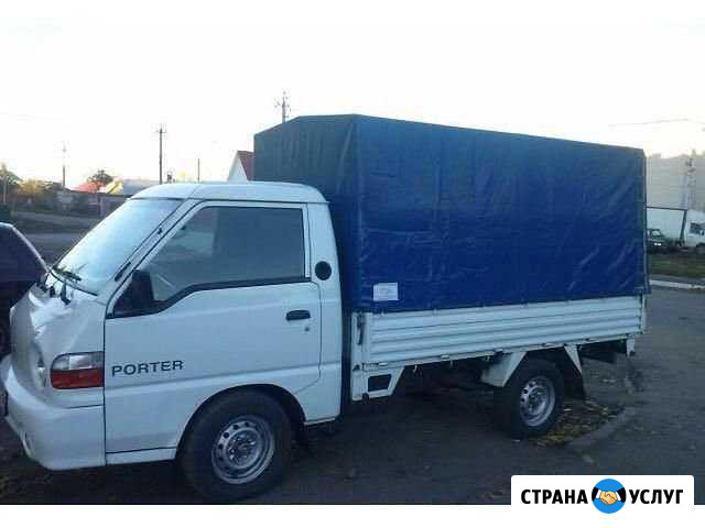 Грузоперевозки аркадия  от 1-5 тон Сочи - изображение 1