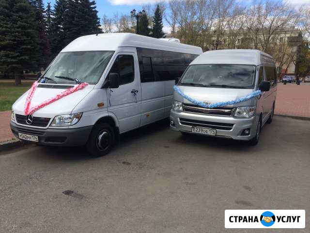 Пассажирские перевозки Челябинск - изображение 1