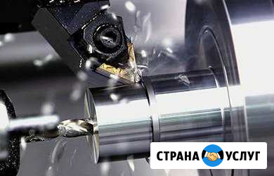 Токарно-фрезерные, долбежные работы Ногинск - изображение 1