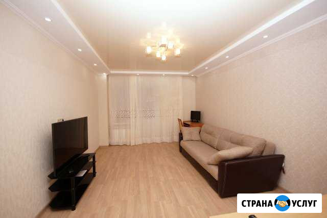 Подготовка Вашей недвижимости к продаже Одинцово - изображение 1