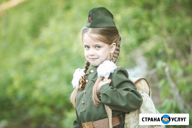 Детская фотосъёмка Уфа - изображение 1