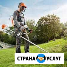 Уборка территорий Шебекино - изображение 1