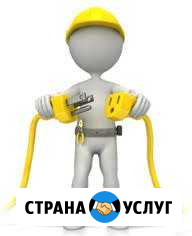 Услуги Электрика. Мастер-Электрик высшей категории Комсомольск-на-Амуре - изображение 1