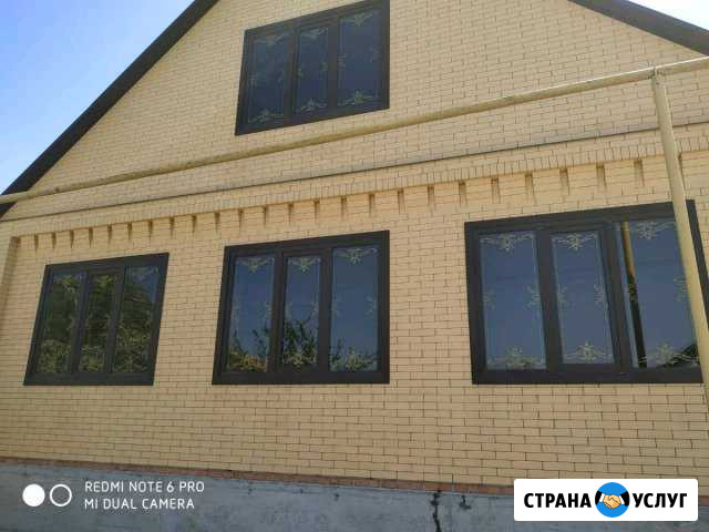 Окна Двери Старые Атаги - изображение 1