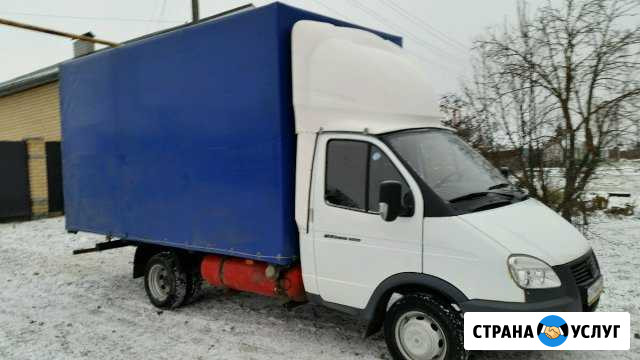 Грузоперевозки, Газель длина кузова 4,2 м Арзамас - изображение 1