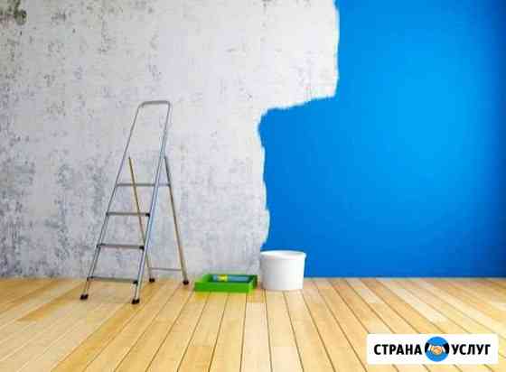 Малярные, штукатурные работы Челябинск