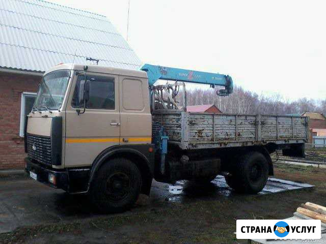 Кран-манипулятор Омск - изображение 1