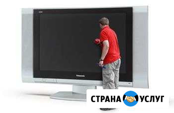 Ремонт настройка подключение опыт 22года Ростов-на-Дону - изображение 1