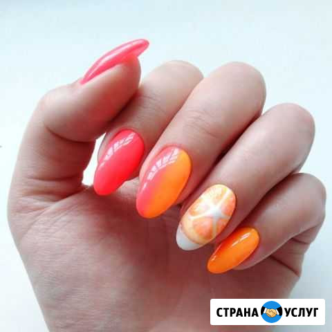 Маникюр Архангельск - изображение 1