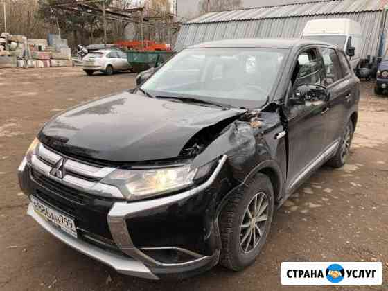 Автосервис восстановит авто после дтп Москва
