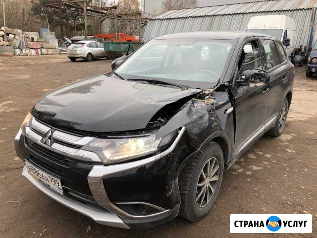 Автосервис восстановит авто после дтп Москва - изображение 1