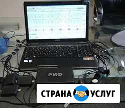 Детектор лжи (кражи, измены и многое другое) Красноярск - изображение 1