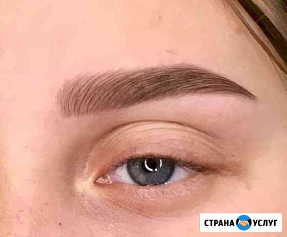 Брови (коррекция+окрашивание, долговременная уклад Саратов