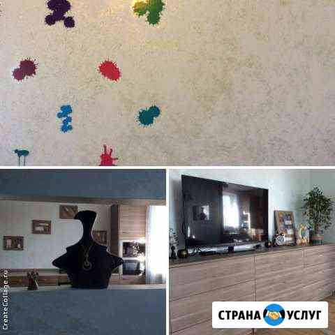 Покраска стен Итальянскими красками Муромцево