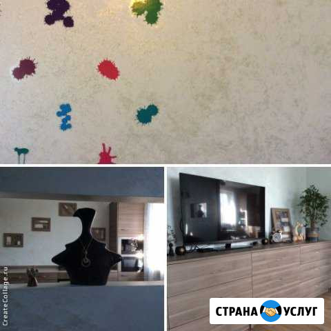 Покраска стен Итальянскими красками Муромцево - изображение 1