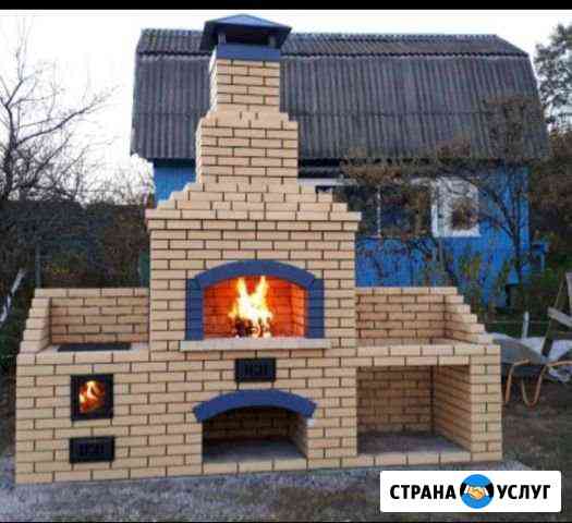 Печи камины барбекю Сочи