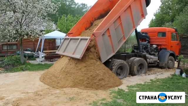 Перегной, навоз,щебень,песок, растительный грунт Домодедово - изображение 1