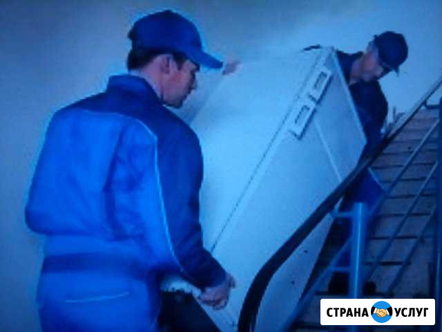 Грузчики, разнорабочие. Вынос мусора Нижний Новгород - изображение 1