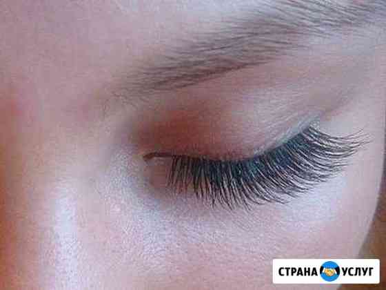 Наращивание ресниц Барнаул