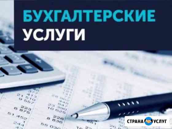 где можно заполнить декларацию в казани. где можно заполнить декларацию в казани фото. картинка где можно заполнить декларацию в казани. смотреть фото где можно заполнить декларацию в казани. смотреть картинку где можно заполнить декларацию в казани.