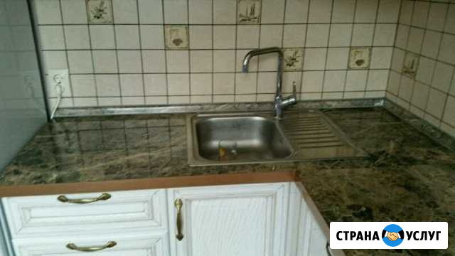 Ремонт кухни Воскресенск - изображение 1