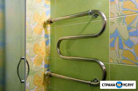 Сантехник Челябинск