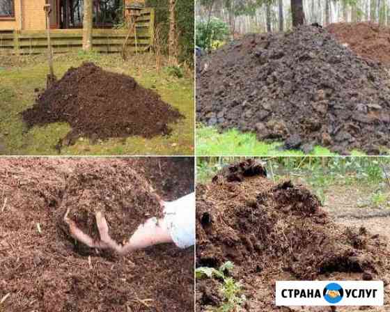 Навоз. перегной Самосвалами Смоленск