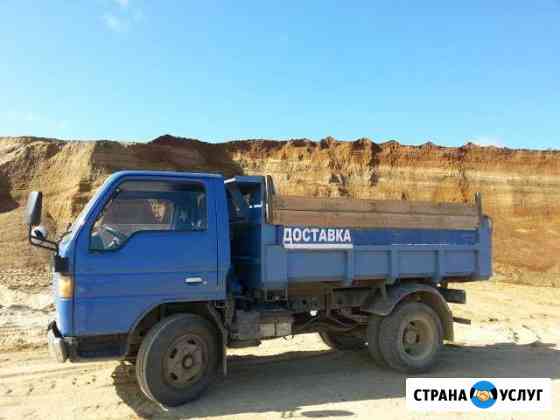 Грузоперевозки на японском самосвале до 5 тонн Благовещенск