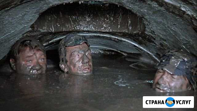 Откачка выгребных ям Коркино - изображение 1
