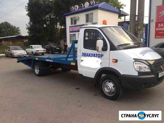 Эвакуатор Казань