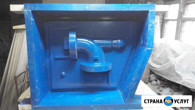 Изготовление литейной модельной оснастки Гусь-Хрустальный - изображение 1