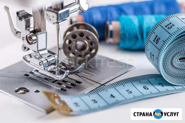 Пошив и ремонт одежды Вольск - изображение 1