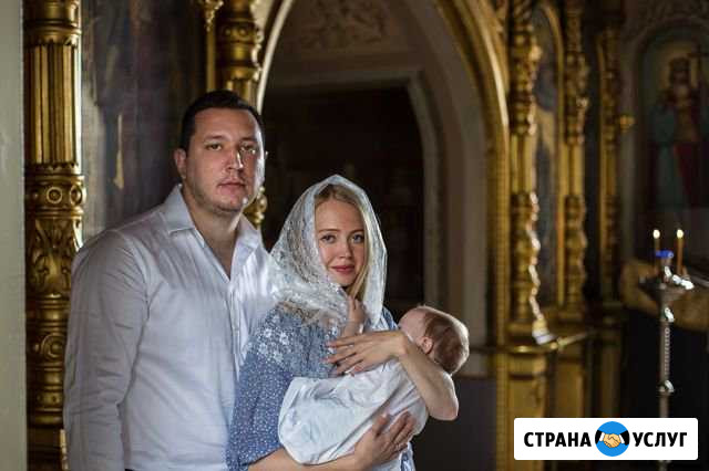 Фотограф Солнечногорск - изображение 1