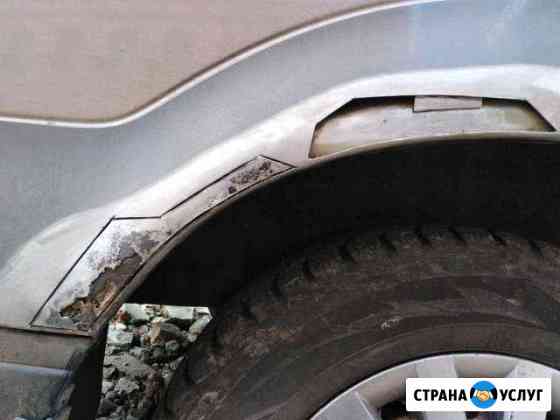 Катализатор. Кузовные работы, сварка со2, Удаление Ростов-на-Дону