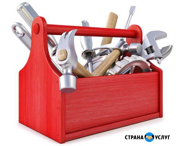 Аренда инструментов Курган - изображение 1