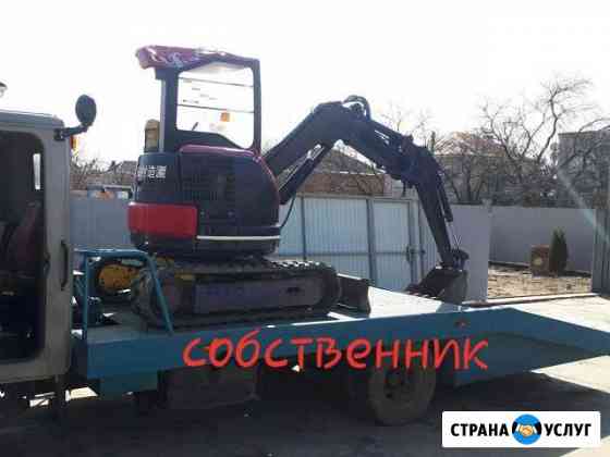 Мини экскаватор услуги миниэкскаватор аренда Краснодар