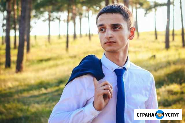 Ремонт стиральных машин Ставрополь - изображение 1