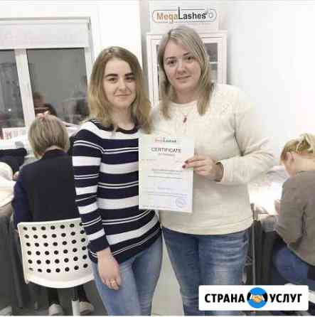 Курсы по наращиванию ресниц от школы megalashes Новосибирск
