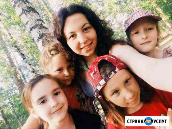Няня Таганрог