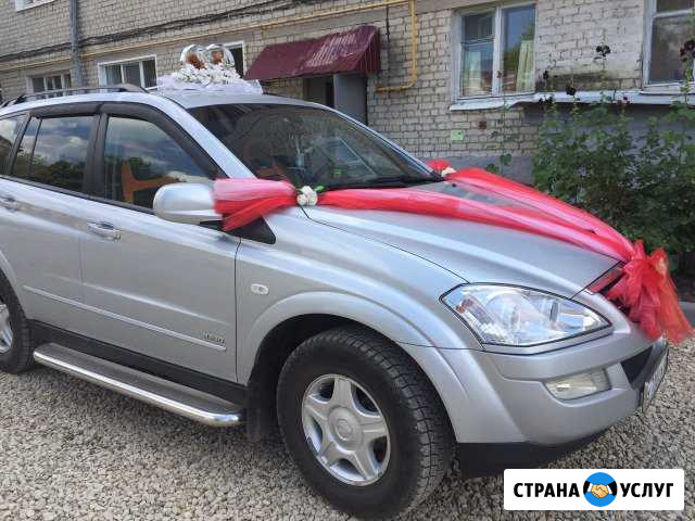 Катаю свадьбы Петровск - изображение 1