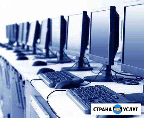 Ремонт Компьютеров Сочи