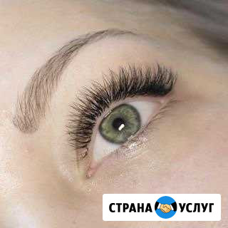 Наращивание и завивка ресниц Новый Уренгой - изображение 1