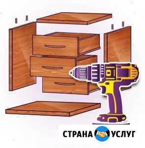 Домашний мастер/ Мастер на час Москва - изображение 1
