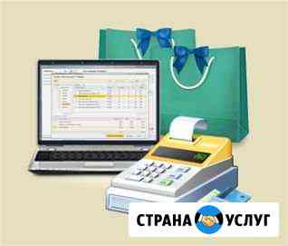 Программист 1с Москва