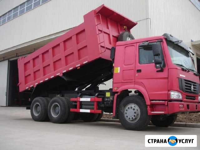 Услуги Самосвала 25-30 тон Челябинск - изображение 1