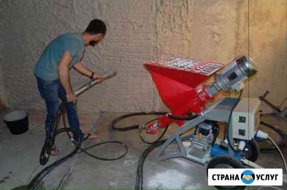 Механезированная штукатурка Старый Оскол