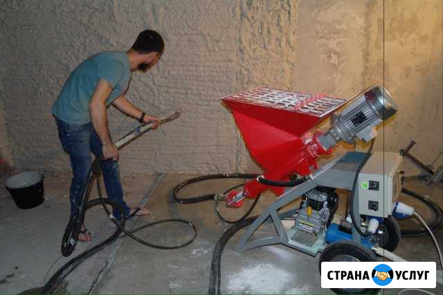 Механезированная штукатурка Старый Оскол - изображение 1