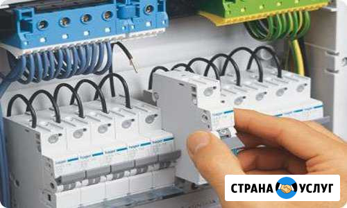Услуги электрика Сергиев Посад - изображение 1