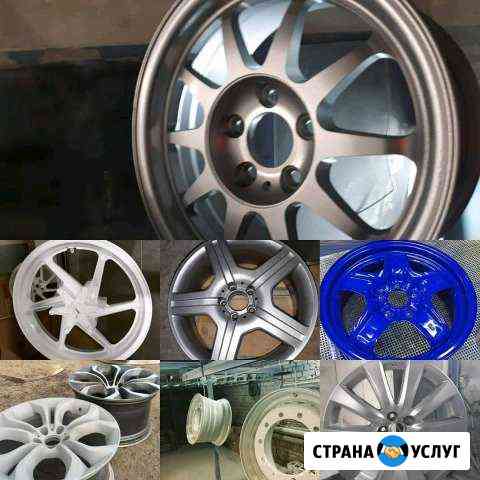 Пескоструй, покраска дисков от Z Brothers Paint Казань