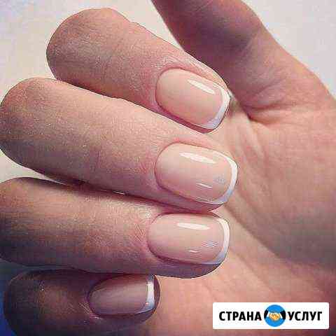 Наращивание ногтей аккуратно красиво Нальчик